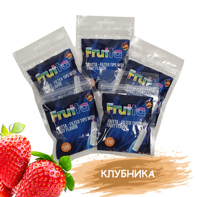 Комплект фильтры для сигарет "Frutta" 6mm Slim Aroma Клубника 5х120шт