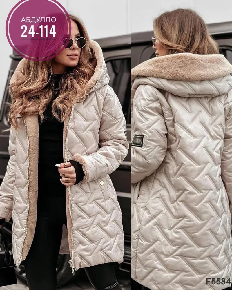 Куртка 6818710 Fabrika