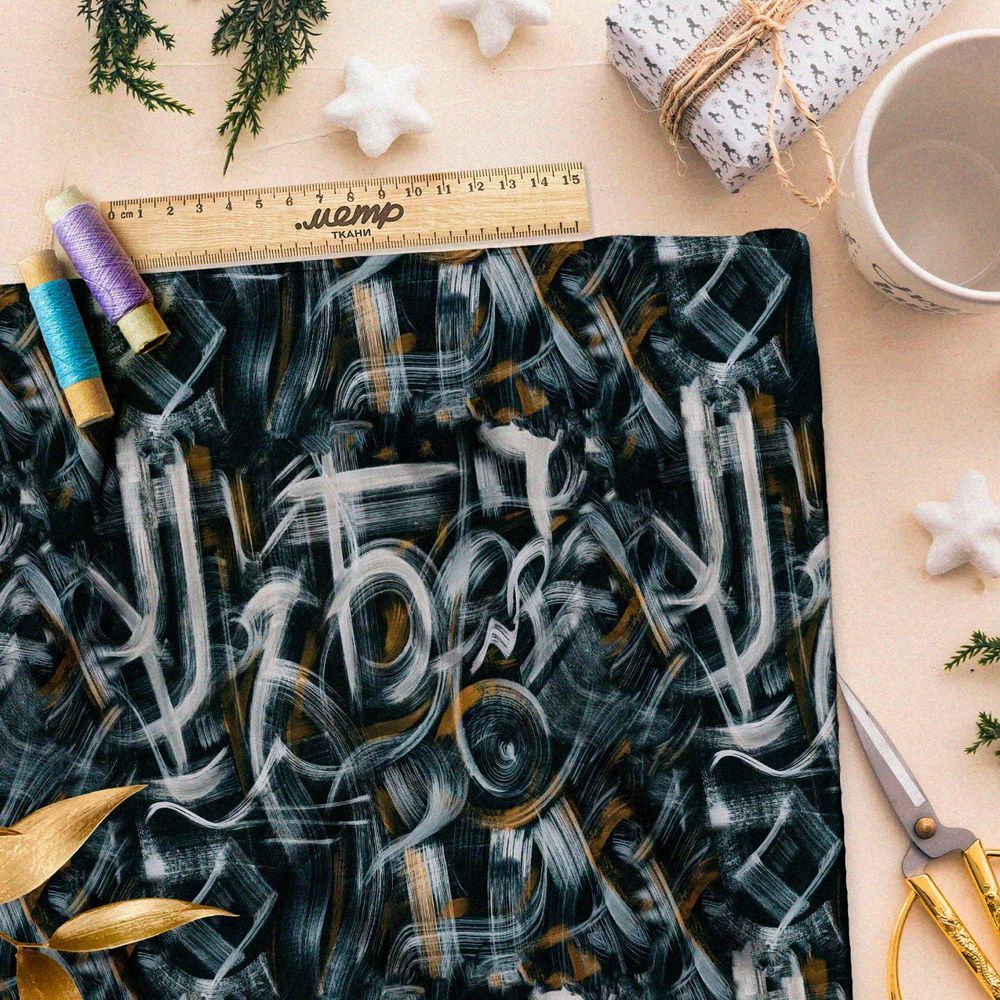 Ткань премиум флис призрачные оттенки воспоминаний