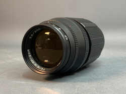 Телемар-22А 5,6/200