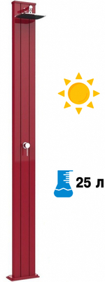 Душ солнечный Arkema Spring S A 200