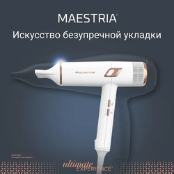 Фен Rowenta Ultimate Experience Maestria CV9910F0