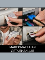 3Д Конструктор Pantasy Ретро Компьютер