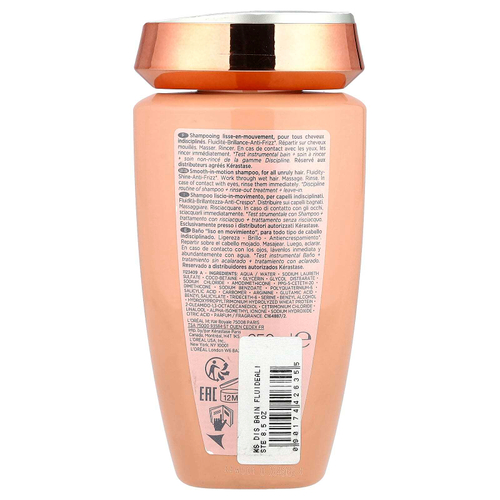 Kerastase, Discipline, шампунь для разглаживания движения, 250 мл (8,5 жидк. унц.)