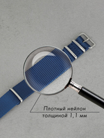 Nato Strap - нейлоновый ремешок для часов