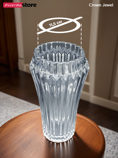 Ваза для цветов 30 см. стекло, коллекция Crown Jewel