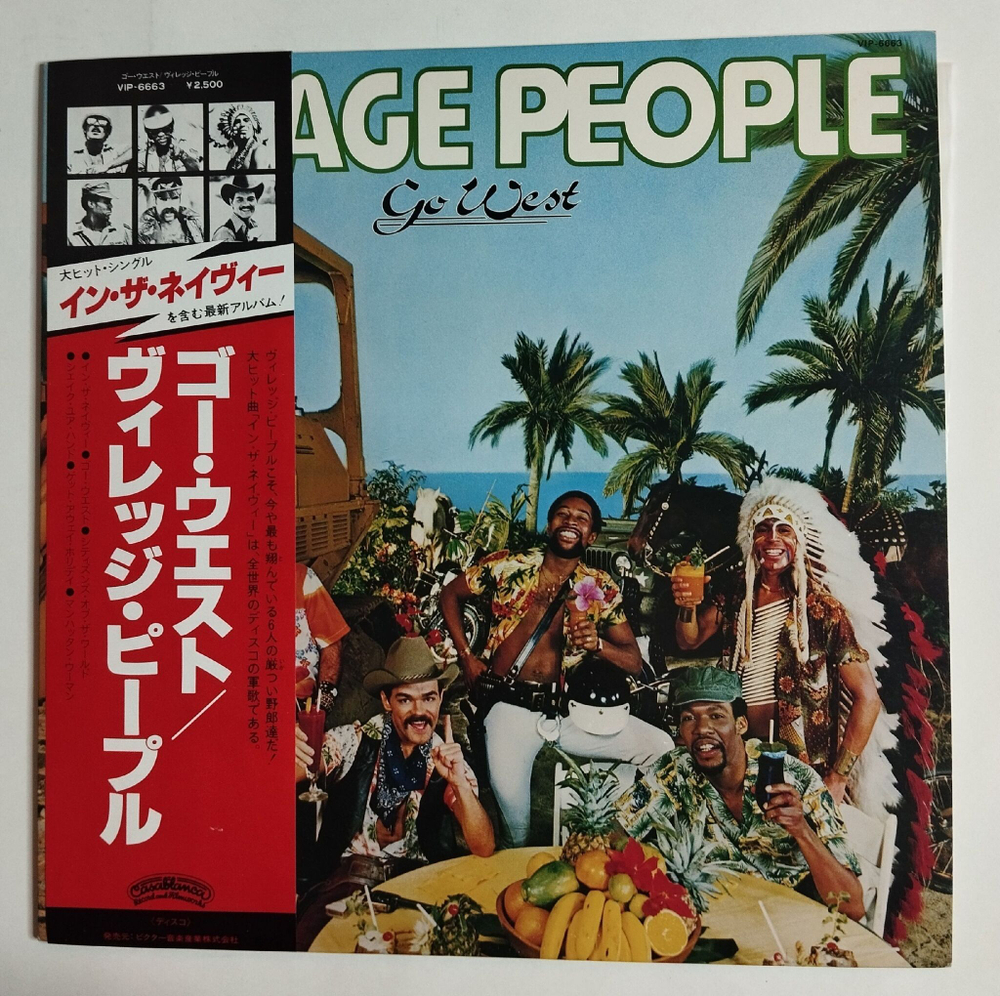 Винтажная виниловая пластинка LP Village People Go West (Japan 1979) (Obi)