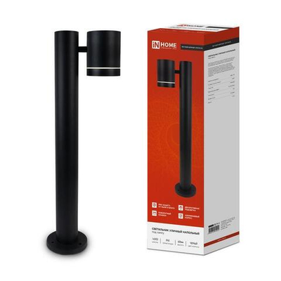 Светильник P600R-ЦИЛИНДР-1GX53-NL-BL IP65 под лампу GX53 600мм НБУ уличный напольный