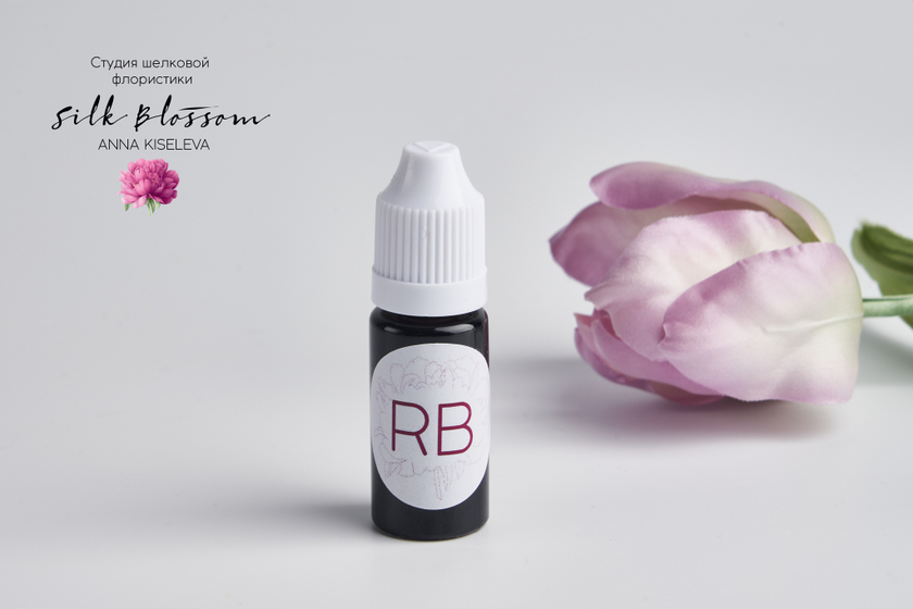 Анилиновый краситель для шелковой флористики красно-фиолетовый (RB) 10 мл