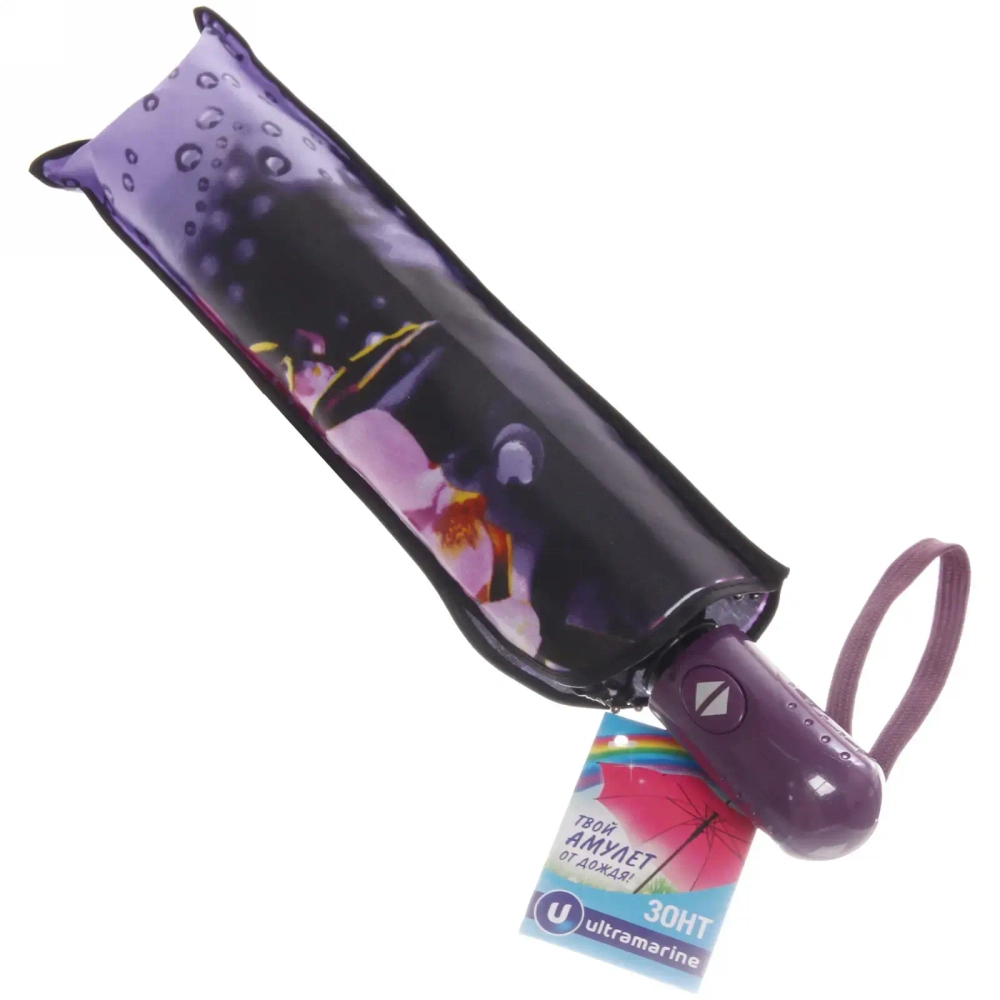Зонт женский автомат «Ultramarine - Деметра», микс, d-96, длина в слож. виде 28 см