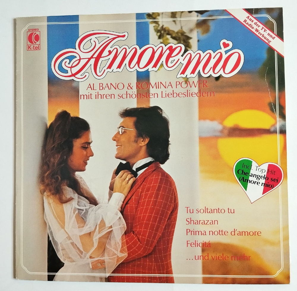 Винтажная виниловая пластинка LP Al Bano and Romina Power Amore Mio (Germany 1983)