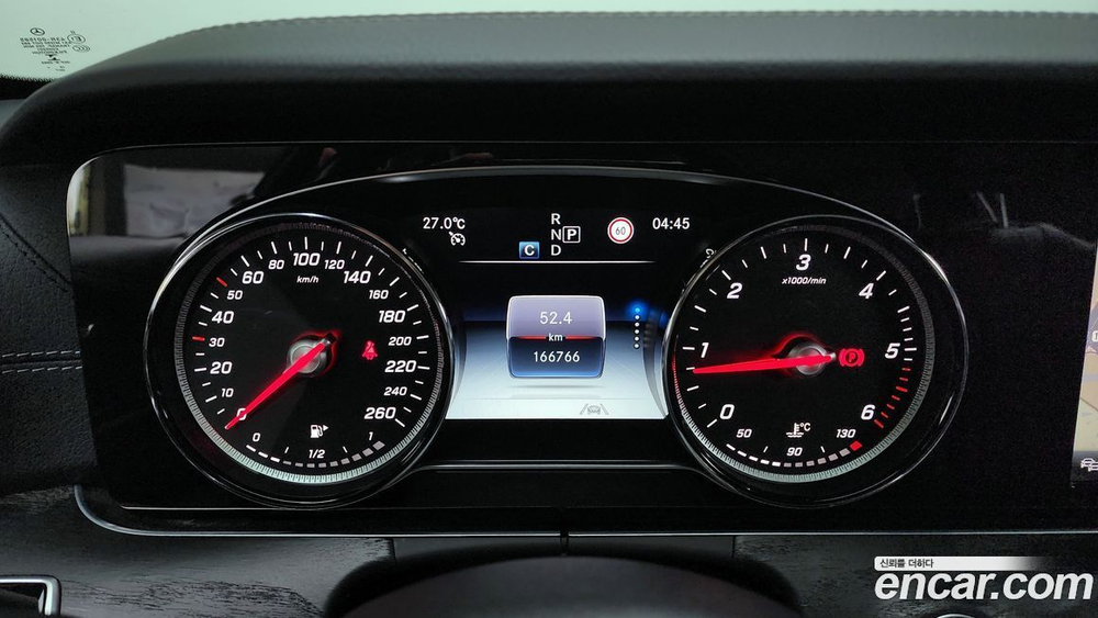 Mercedes-Benz E-Class W213 E220d 4MATIC Exclusive (05.2020)