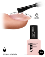 E.MiLac Sculpt-Medium Base Gel, 9 мл.
