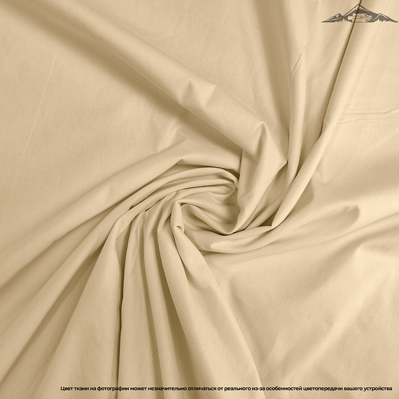 Ранфорс гладь. цв.SB-113 | ш.240 см | 130 г/м² | хлопок-100%