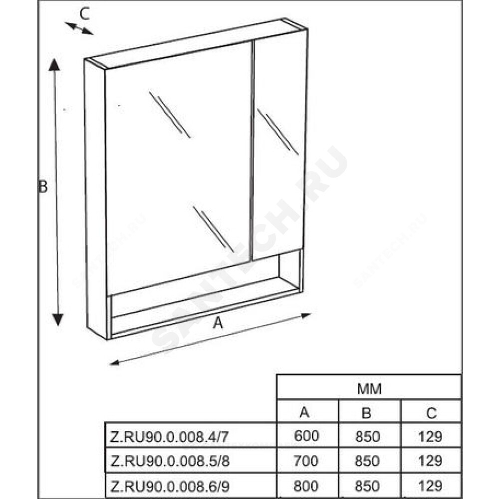 Шкаф зеркальный The Gap 80 белый глянец с подсветкой Roca ZRU9302887