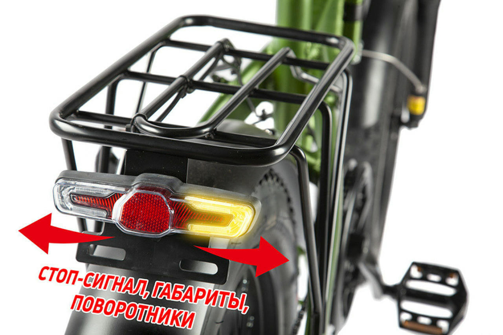 Электровелосипед Voltrix City Fat 20 (2021)