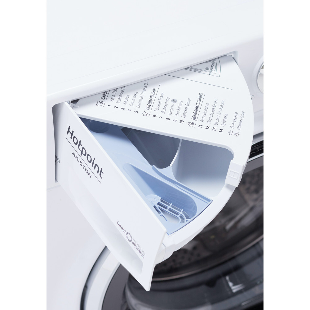 Стиральная машина Hotpoint-Ariston RST 723 DX