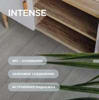 Квацвиниловая плитка Alpine Floor Intense