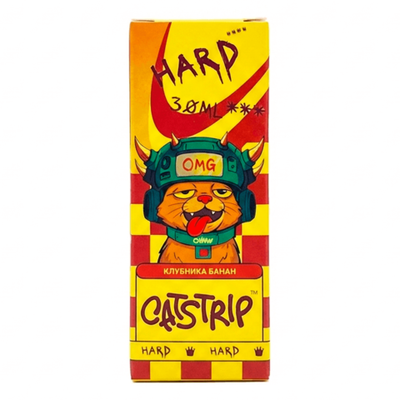 Жидкость CATSTRIP Salt 2% HARD 30 ml