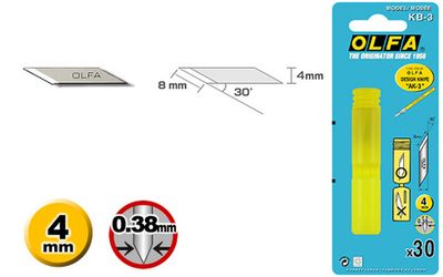 Лезвие для ножа AK-3, KB-3