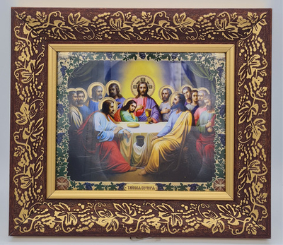 Икона баг.15*18 лоз/Б Тайная Вечеря вин/лоза (БоГ) 10681483