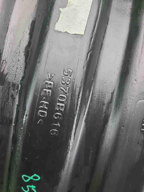 Подкрылок правый Mitsubishi Pajero Sport 3 (15-21)