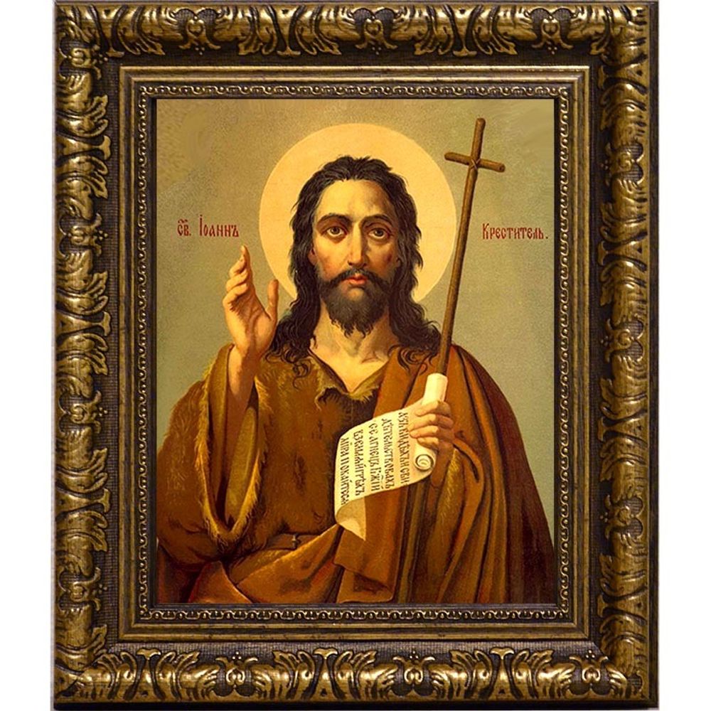 Иоанн Креститель. Икона на холсте.