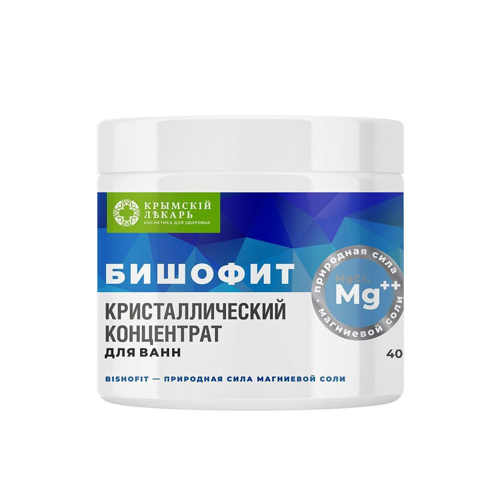 Кристаллический концентрат Бишофит (для ванн) , 400г