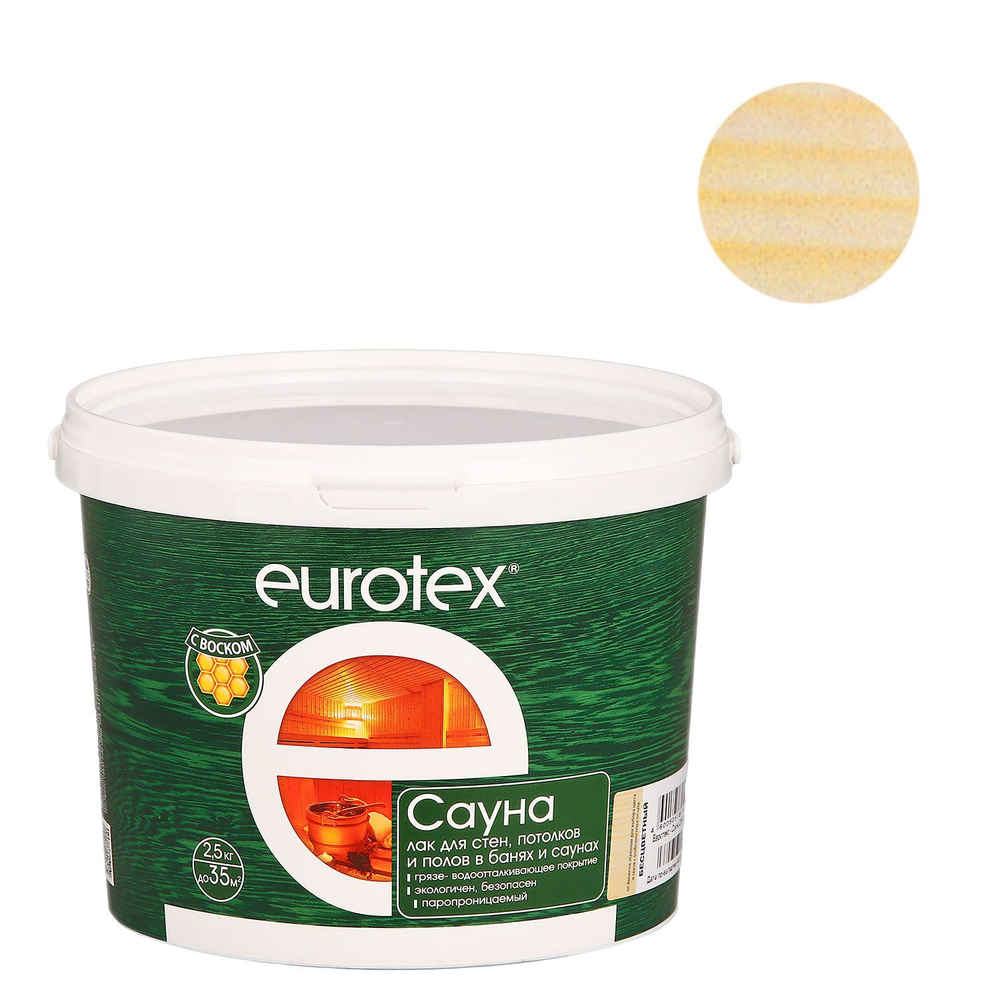 "EUROTEX" Защитный лак для бань и саун 0,9 кг