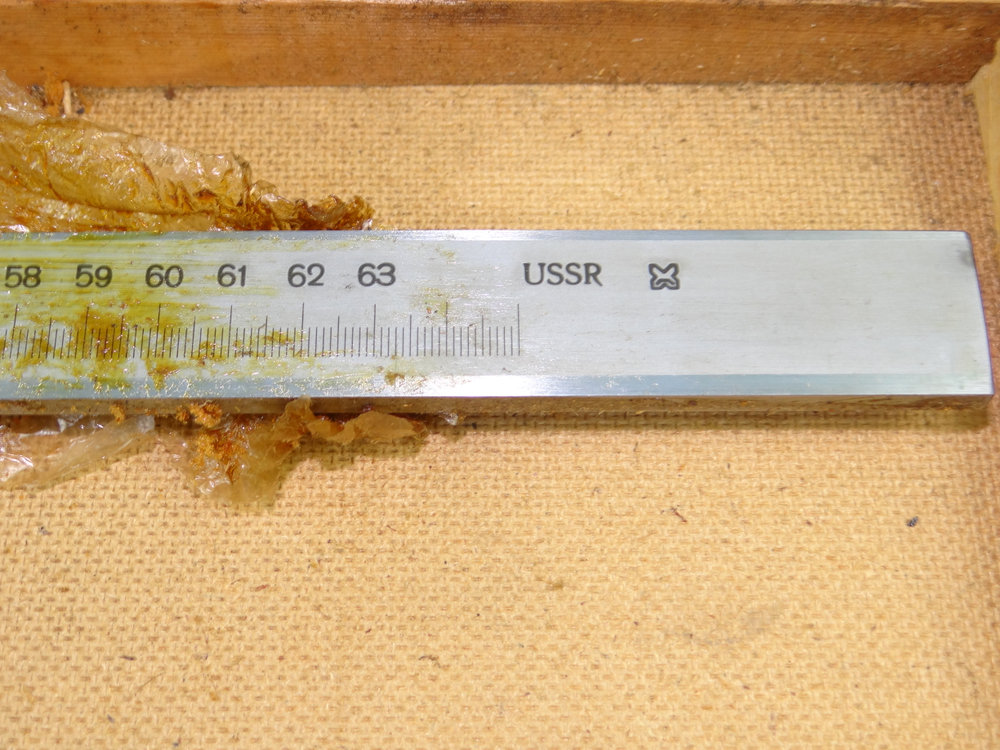 Штангенциркуль ШЦ-III-630 (250-630мм) Ц/д 0.1мм СТИЗ