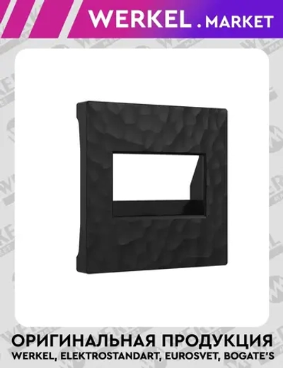 Накладка для двойной розетки Еthernet RJ-45 (черный) W1291108