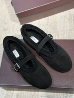 Балетки Alaia