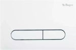 Кнопка смыва BelBagno Prospero BB004-PR-BIANCO белая