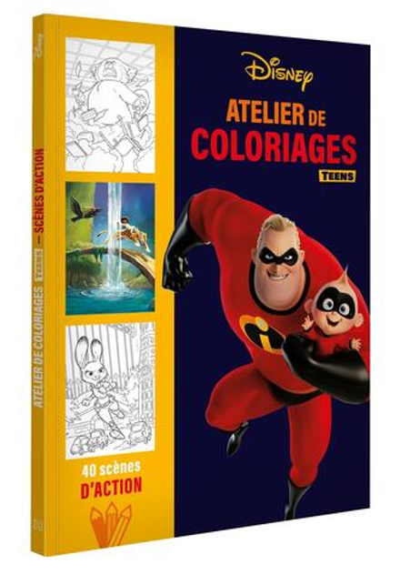 Hachette  раскраска по номерам  DISNEY TEENS - Atelier de coloriages - Scènes d'action