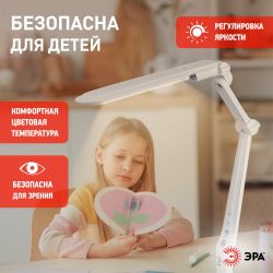 Настольный светильник ЭРА NLED-496-12W-W светодиодный на струбцине белый