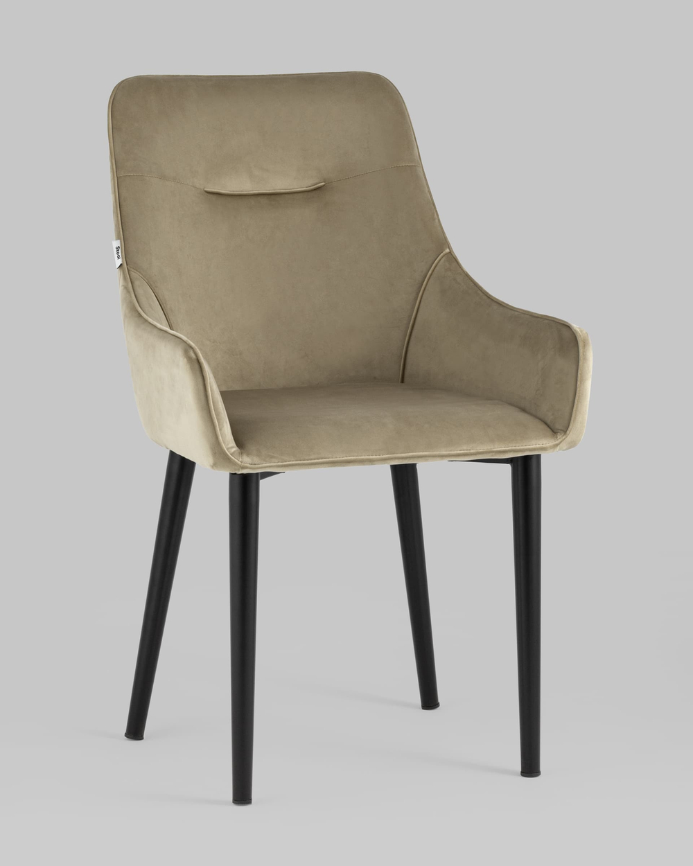 Стул Джоан велюр капучино