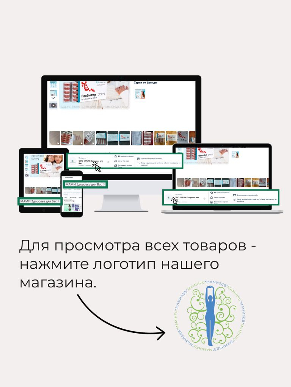 5 HTP 100 мг с витамином C 60 капсул / Регулирование настроения / Контроль аппетита