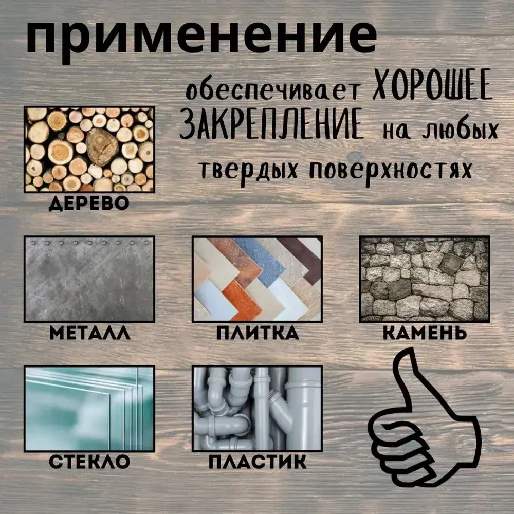 Набор маркеров перманентных с тонким стержнем QBuy, строительный маркер с длинным наконечником, для разметки. черный, синий, красный. 3шт.