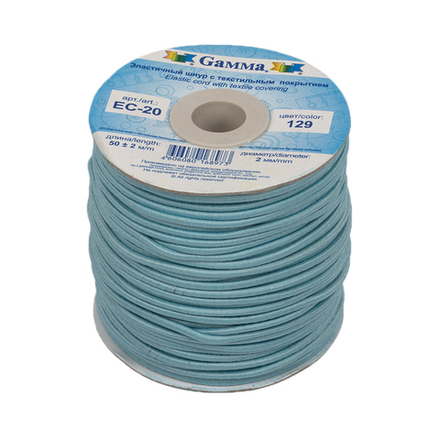 Шнур "Gamma", 2 мм, эластичный, цв.129 голубой