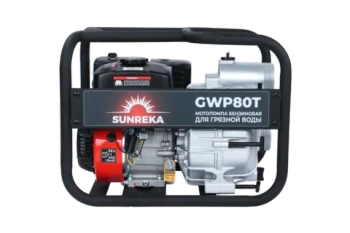 Мотопомпа бензиновая SUNREKA GWP80T