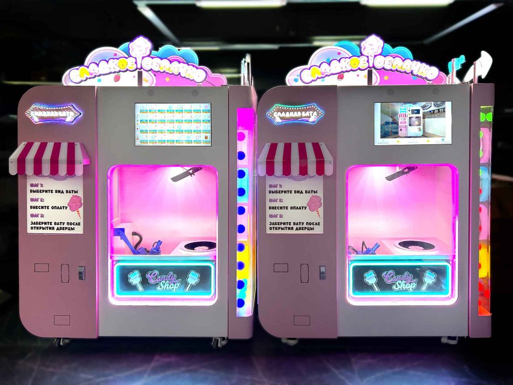 Автомат по продаже сладкой ваты «Сладкая робо вата»