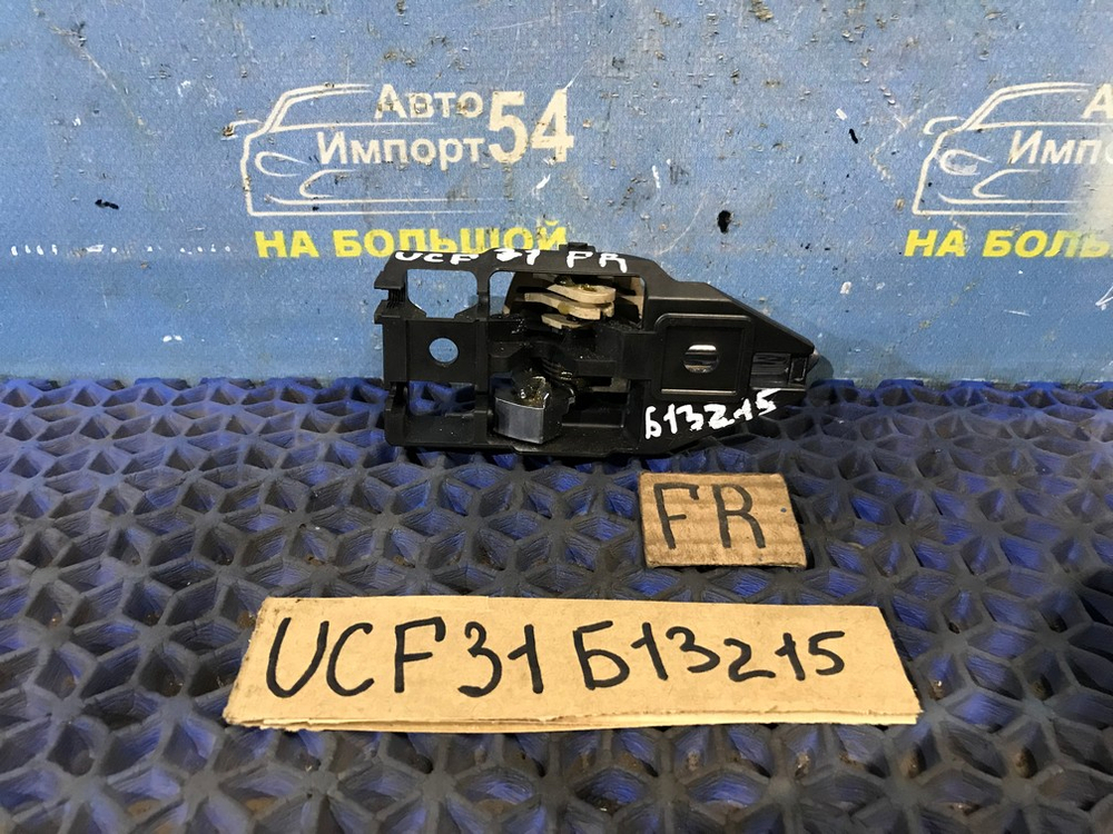 Ручка двери передней правой салонная TOYOTA CELSIOR 2003-2006