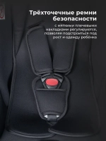 Автокресло детское к коляске Aimile KS-2150 (Atlantis PU)