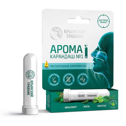 Арома-карандаш №1 "Эвкалиптол" при любых проявлениях насморка