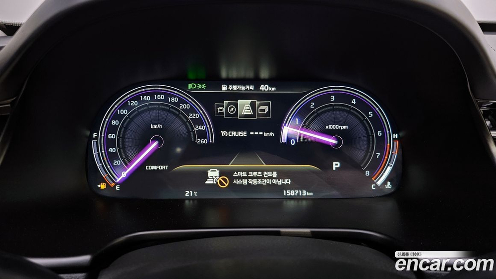 Kia The K9 (Quoris/K900) 3.8 GDI AWD (05.2020)