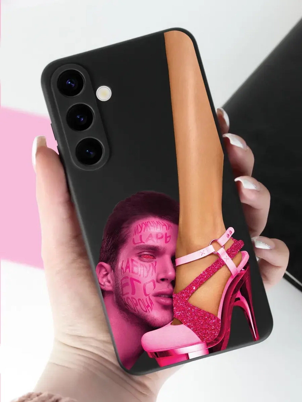 Чехол на Samsung S24