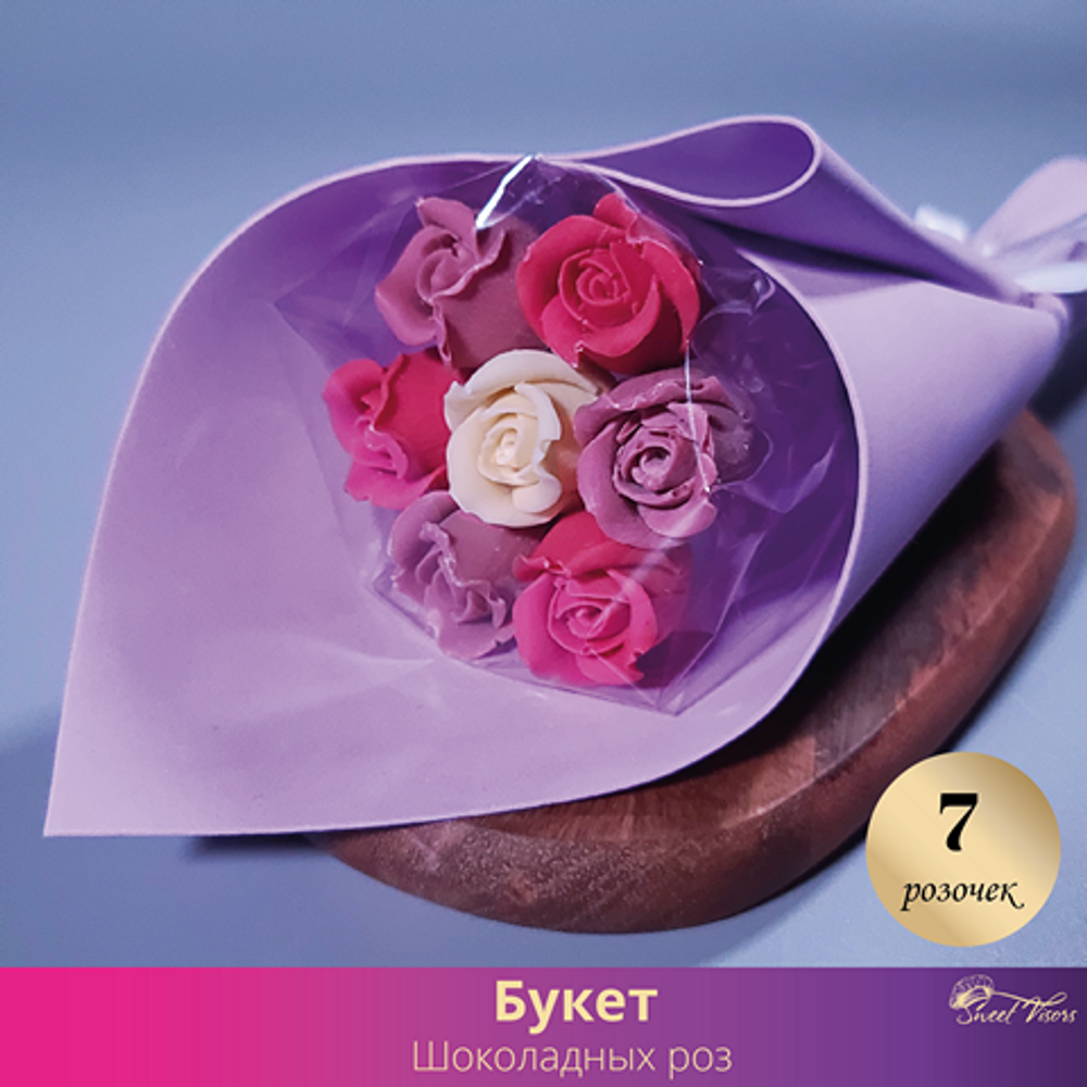 Букет из шоколадных роз.  Кондитерская Сладкие Козырьки Sweet Visors Светланы Дегтеревой