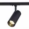 ST350.436.20.36 Св-к трек. Черный LED 1*20W 3000K 1 800Lm Ra?90 36° IP20 L158xW65xH193 100-240V БЭЙС