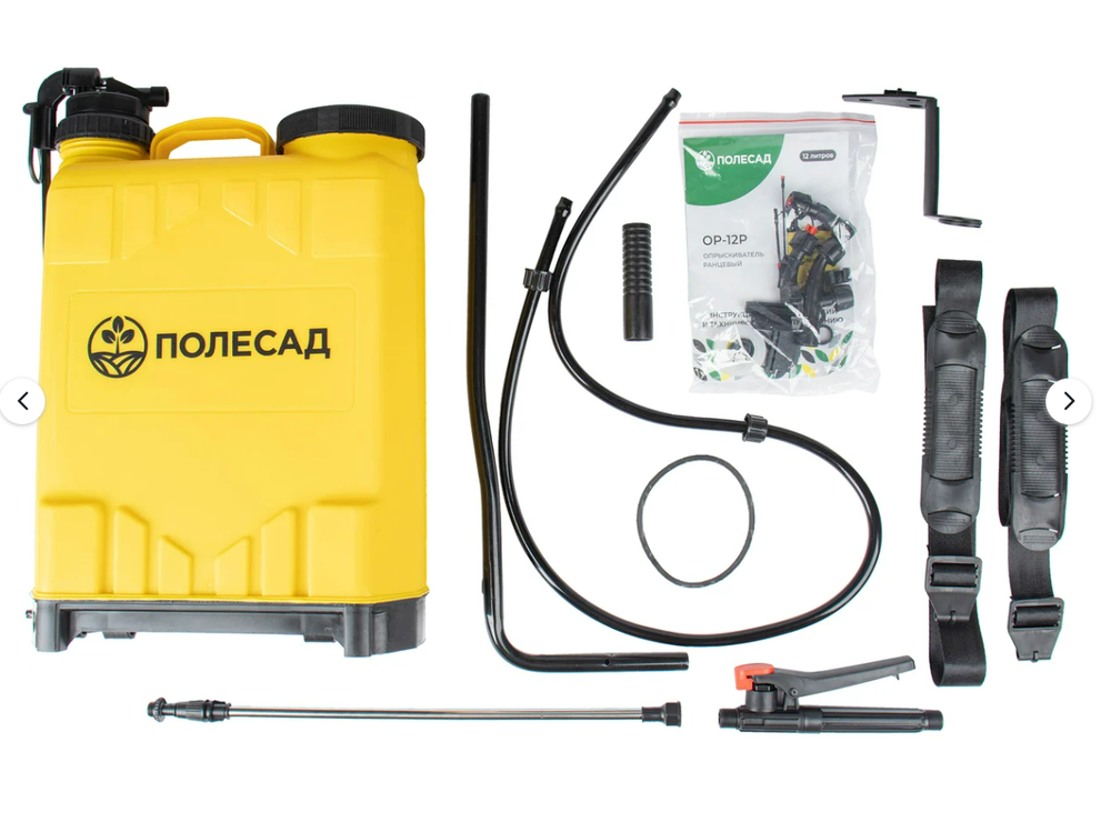 Опрыскиватель ранцевый ПОЛЕСАД ОР-12Р