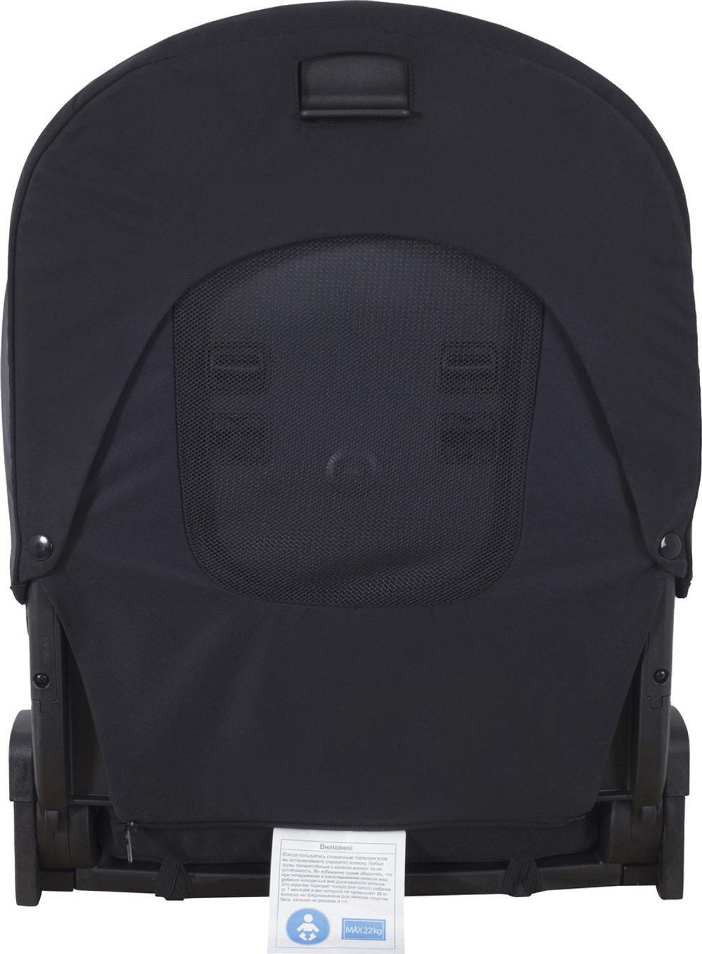Детская коляска Rant Garda 3 в 1 с автокреслом Carry Pro Graphite Black